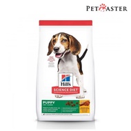 Science Diet Puppy Healthy Development with Chicken Meal &amp; Barley Dog Dry Food (3kg x3 &amp; 15kg)