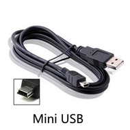 Mp3/Mp4 Kid Learning Player/ Radio Quran Joc Charging Cable v3