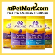 Wellness Complete Health Grain Free Dry Dog Food (4 Types) - 24lb