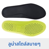 แผ่นรองรองเท้าบาสเก็ตบอล Zoom แบบเต็มแผ่น แผ่นรองรองเท้ากีฬาหนาขึ้นอีกครั้งสำหรับผู้ชาย  แผ่นรองรองเ