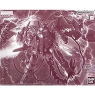 GUNDAM PB Limited MG 1/100 EPYON Abion EW Hurricane Breakthrough Equipment Anime Peripheral Collecti