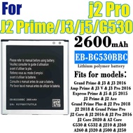 แบตโทรศัพท์มือถือ Samsung Galaxy J2 Prime J2/G532/G530/J5/J250 /J2 pro/J3/J3(2016)/J5(2015)/G530/J3 Pro 2016/J2 Acc/J2 2018 2016/J2 Pro 2018/J2 Core 2020/J210/J260/G532 ซัมซุงกาแล็กซี่ J2 Prime/J2 pro/J3/J3(2016)/J5(2015)/G530 แบต ประกัน 1 เดือน