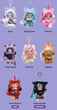 My Little Pony Skullpanda 毛絨公仔