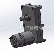 GF-775 Motor Gear Motor 500kg Top DC Micro Fan SMO6