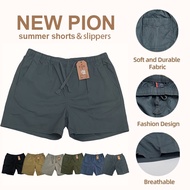 Knee-Above BoardPlain Shorts For Men Casual Drawstring BeachShort