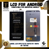 LCD Touchscreen OPPO F5/F5 YOUTH/F5+ WHITE Original TICTOC