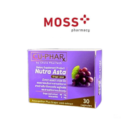 Nutra Asta Grape seed (นิวทรา แอสตา เกรปซีด) สกัดจากเมล็ดองุ่น ผสม Astaxanthin  บรรจุ 30 แคปซูล