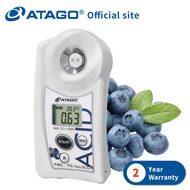 ATAGO Pocket Acidity Meter (Blueberry) PAL-Easy ACID7 Master Kit