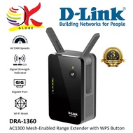 D-LINK DRA-1360 AC1300 MESH-ENABLE RANGE EXTENDER WITH WI-FI MESH NETWORK, ONE TOUCH SETUP, AND FREE