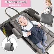 AT/🧨Mummy Diaper Bag Baby Diaper Bag Multi-Functional Portable and Fashion Baby Mom Diaper Bag Mother Bag Mother and Bab