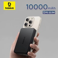 Baseus Magnetic Power Bank 10000mAh MagSafe Qi2 Certified Wireless 22.5W Powerbank for iP16/15/14