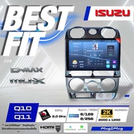 วิทยุติดรถยนต์ระบบแอนดรอยสำหรับ ISUZU D-MAX (2002-2011) 2K