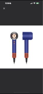 Dyson Supersonic Nural™ HD16