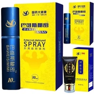 Bavis Secret Time-Lapse Spray Peineng Camera External Repair Cream Secret Time-Lapse Spray Men's Mas
