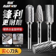Nanwei Carbide Tungsten Steel Rotary File Hand Drill Grinding and Polishing Head Woodworking Engravi