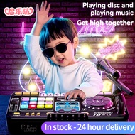 [Qilemeng]DJ Mixer Toy Kid Musical Instrument With Bluetooth  Dj Toys For Kids Mini Microphone