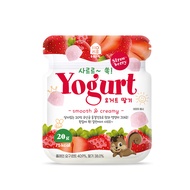 Home&Kids Yogurt Cubes 20g | Korean Baby Healthy Snack Yogurt Cube