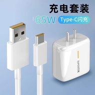 KOLEEJ | Fast Charging Long Thick Data Cable For Oppo A97