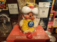 絕版 Monchhichi 虎年 毛公仔