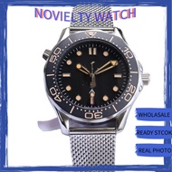 007 Series Automatic Mechanical Watch Luminous Men's Watch