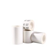 Hot-selling~Four-proof Thermal Synthetic Paper Suitable for Chiteng 221B Detong P1P2 Suofang T50pro 