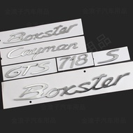 Applicable to Porsche Cayman Car Logo S Logo English Letters/718/Boxster/911 Heelpiece Sign Sticker