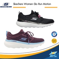 Skechers รองเท้า Women Go Run Motion 128432 BLK /BURG (2490)