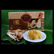 (BAN HEANG) Liquorice Nutmeg 甘草豆蔻