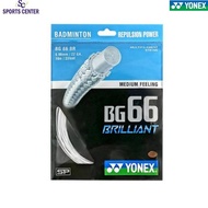 CODE Q96W Yonex BG 66 BG66 BG 66 Brilliant SP Badminton Strings