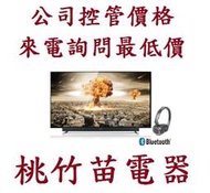 奇美 CHIMEI TL-55R600  55吋液晶電視 桃竹苗電器歡迎電詢0932101880