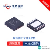 Guan Xin Technology MAXIM/Meixin Controller DS2484Q DS2484 QFN-8