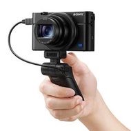 ＊兆華國際＊ Sony Cyber-shot RX100M7 手持握把套組 索尼公司貨 RX100 MK VII 含稅價