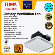 🔥FREE SHIPPING🔥Tuma Red Lable Sensory DC Motor Ventilator Fan /Ceiling Mounted Exhaust Fan/Kipas Exh