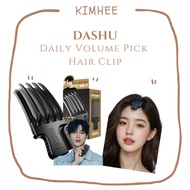 Dashu Daily Volume Pick Hair Clip