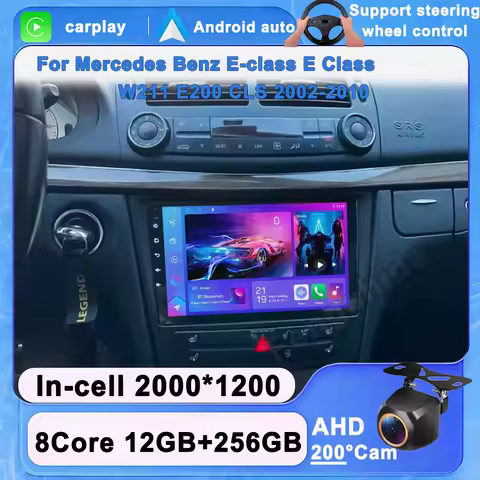 Android 15 Car Radio For Mercedes Benz E-class E Class W211 E200 CLS 2002-2010 Carplay Multimedia Pl