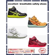 asics cp216 excellent breathable safety shoes / work boots direct from japan
