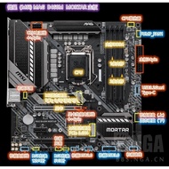 [Motherboard Dedicated] MSI/MSI B460M MORTAR MORTAR b560 Desktop Computer DDR4 10th Generation CPU L