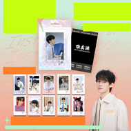 TF Gia Tộc Hộp 100 thẻ ảnh card polaroid TNT T.O.P Tứ Đại Thời Đại Thiếu Niên Đoàn Đăng Lục Thiếu Ni