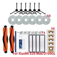 Xiaomi Sweeping Robot X20 Max Main Brush Filter Cloth Dust Bag Cleaning Liquid Accessories Compatibl