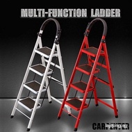 [In stock]SHANJIE Folding Ladder Multi-functional Thickened Indoor Lift Herringbone Pedal Steps 2/3/