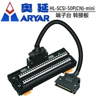 Terminal Block mr-j3 Relay 50mdr Interface Mitsubishi cn1 Core Panasonic cn1 Agawa Adapter x4 Servo 