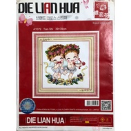 Chipi 2 angels cross-stitch painting (not yet embroidered)