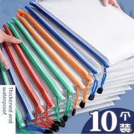 expanding file folder zip file bag A4 beg fail beg zip beg maklumat kalis air lutsinar zip folder be