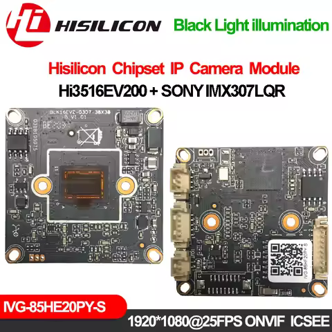 Xm 3.0M Ip Camera Module Sony Imx307 Hi3516Ev200 Webcam 1920*1080 25Fps Night Vision Icsee Mobile Mo
