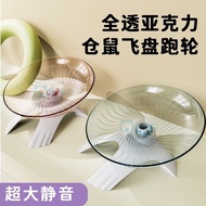 Hamster UFO Running Wheel Running Wheel Silent Roller 18CM Wheel Golden Bear with Bracket Pet Suppli