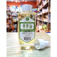 100% Natural Citronella Oil 天然香茅油 100ml