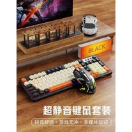 wireless keyboard keyboard Glare G98 Mechanical Feel Keyboard Mouse Set Wired Mute Gaming Game Dedic