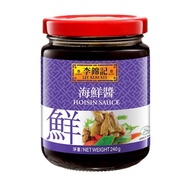 Lee Kum Kee Hoisin Sauce 240gm (Sos Hoisin Halal)