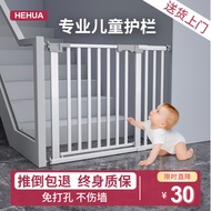 Stair guardrail, child safety gate, baby gate, baby door stopper, kitchen pet fence