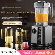 〔Direct Flight〕WYX multi-functional food blender, smoothie, juice, crushed ice, fruit food processor, fully automatic commercial, adjustable timing, 2L large capacity